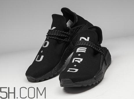 adidas nmd hu trail nerd限量版多少錢(qián)_在哪買(mǎi)？