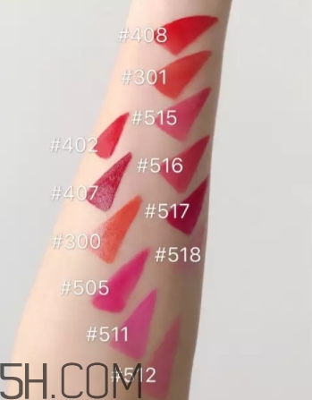 阿瑪尼紅管唇釉516適合黃皮嗎？阿瑪尼紅管516好看嗎？