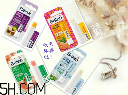 balea潤唇膏好用嗎？balea潤唇膏多少錢？