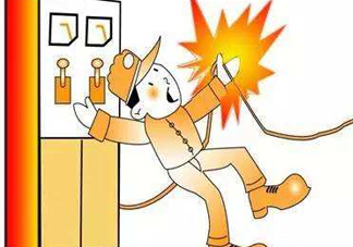 觸電到死亡一般是多久？人體觸電的方式有幾種