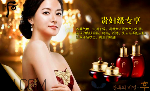 whoo后適合孕婦嗎？夏天用whoo后哪個(gè)系列好？