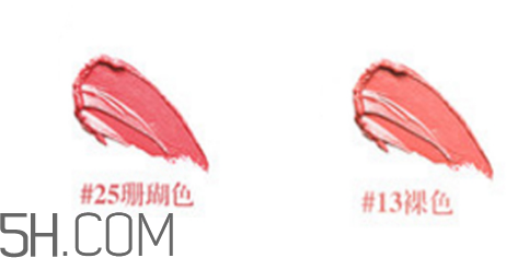 whoo后口紅25號(hào)怎么樣？whoo后口紅真假辨別方法