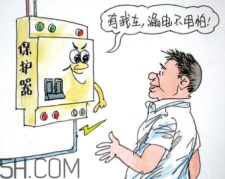 觸電的時(shí)候怎么自救？觸電為什么會(huì)死？
