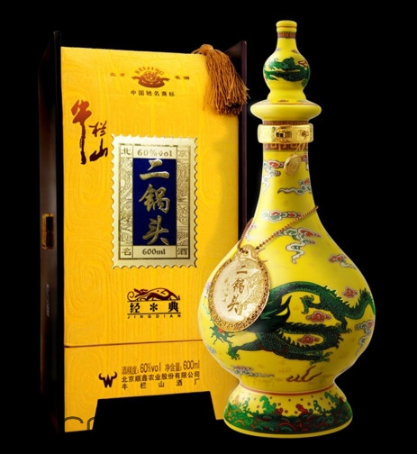 牛欄山二鍋頭好喝嗎？牛欄山二鍋頭ay標(biāo)什么意思