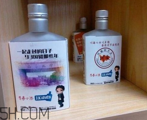 江小白是純糧食酒嗎？江小白是哪里產(chǎn)的