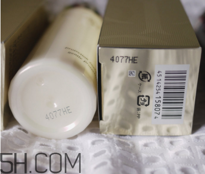 cpb水磨精華適合什么膚質(zhì)？cpb水磨精華真假辨別