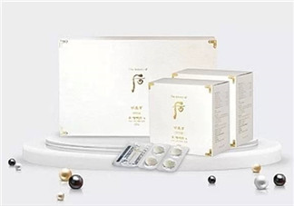 whoo后美白丸真的有用嗎？whoo后美白丸的價格