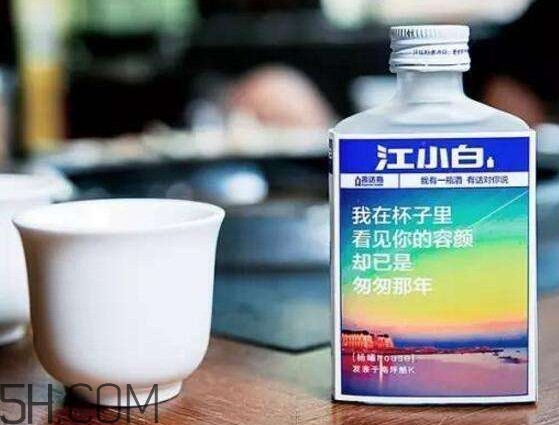 江小白是純糧食酒嗎？江小白是哪里產(chǎn)的