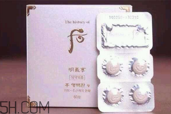 whoo后美白丸有副作用嗎？后拱辰享面霜使用方法