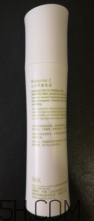 玫琳凱2號(hào)乳液怎么樣？玫琳凱2號(hào)乳液好用嗎？