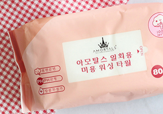 amortals爾木萄洗臉巾怎么用？爾木葡潔面巾使用心得