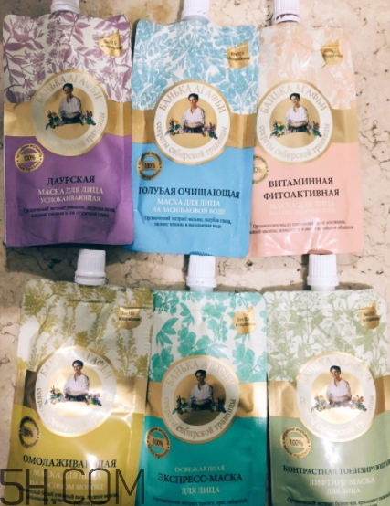 俄羅斯老奶奶面膜哪個(gè)顏色好？阿卡菲老奶奶面膜顏色區(qū)別