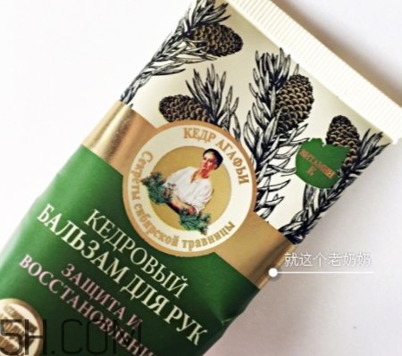 阿卡菲老奶奶是什么牌子？阿卡菲老奶奶品牌介紹