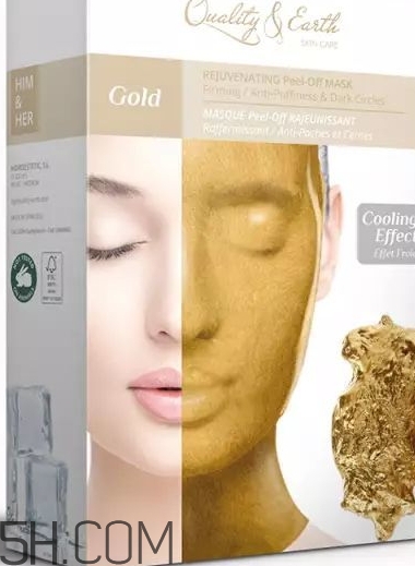 quality earth面膜哪款好？quality earth面膜不同顏色功效