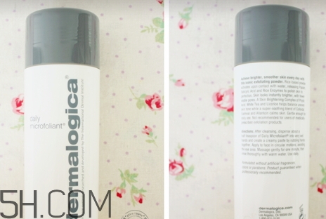 德美樂嘉護(hù)膚品怎么樣？dermalogica德美樂嘉護(hù)膚品好用嗎