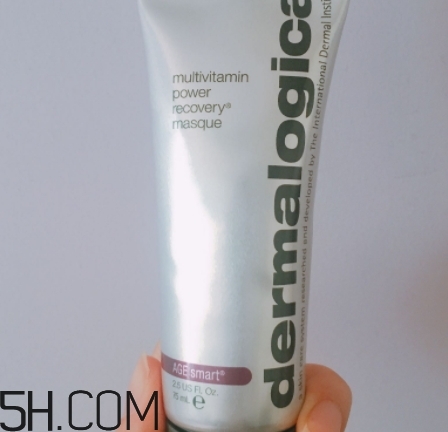 dermalogica多維面膜敷多久？德美樂(lè)嘉多維面膜要洗嗎？