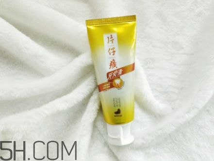片仔癀牙膏好用嗎？片仔癀牙膏多少錢？