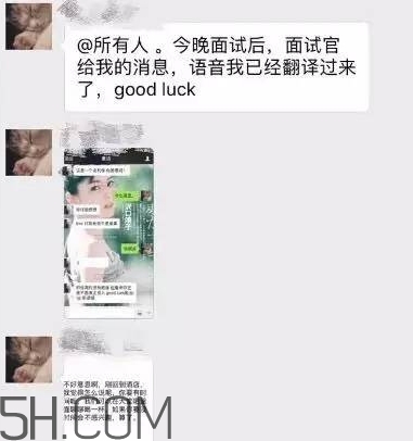 btw什么意思？女生說btw是什么意思？
