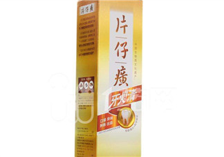 片仔癀牙膏有幾種？片仔癀牙膏測(cè)評(píng)