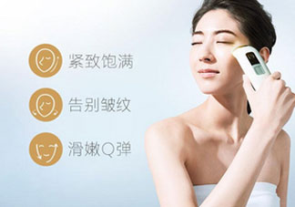 cosbeauty可思美射頻美容儀好用嗎_評(píng)測(cè)