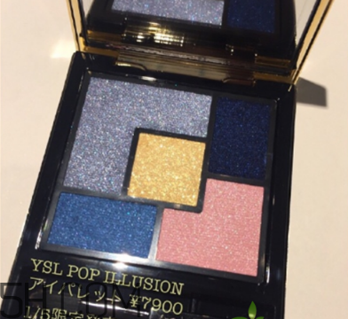 ysl圣羅蘭2018年春季彩妝有什么？ysl2018春季彩妝價格