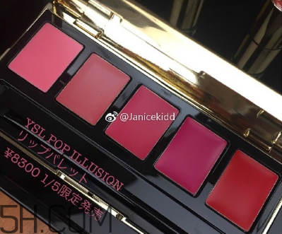 ysl圣羅蘭2018年春季彩妝有什么？ysl2018春季彩妝價格