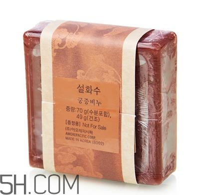 雪花秀宮中密皂孕婦可以用嗎？雪花秀宮中密皂含皂基嗎？