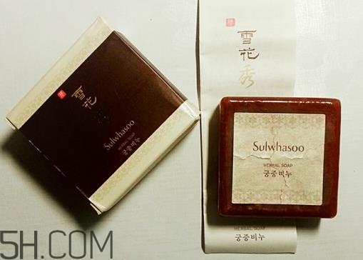 雪花秀宮中密皂孕婦可以用嗎？雪花秀宮中密皂含皂基嗎？
