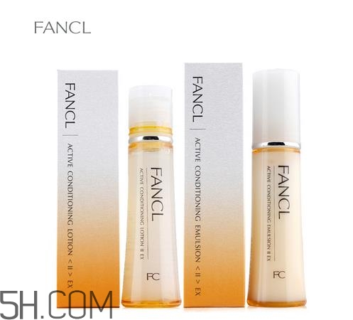 fancl乳液怎么打開？fancl乳液好用嗎？
