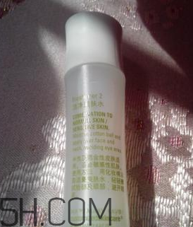 玫琳凱2號水怎么樣？玫琳凱2號水好用嗎？
