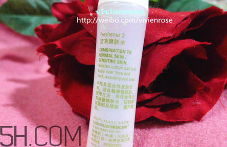 玫琳凱2號水怎么樣？玫琳凱2號水好用嗎？
