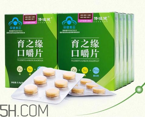 育之緣口嚼片多少錢(qián)一盒？育之緣口嚼片哪里有賣(mài)？