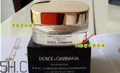 dolce gabbana杜嘉班納化妝品怎么樣？哪些值得買？