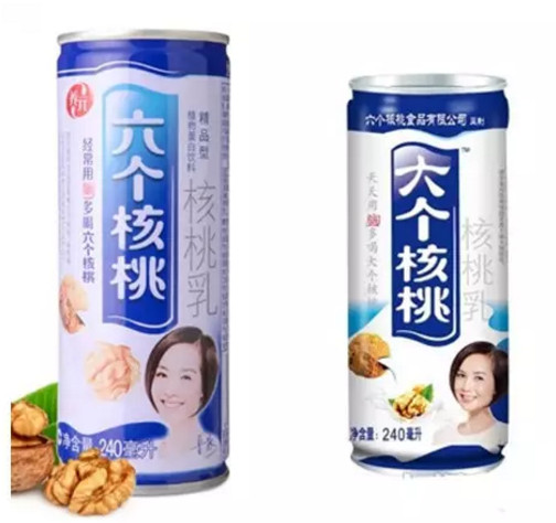 怎么辨別養(yǎng)元六個(gè)核桃真假？為什么叫六個(gè)核桃