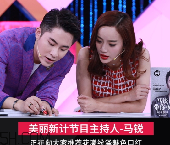思尚是什么牌子？思尚化妝品怎么樣？