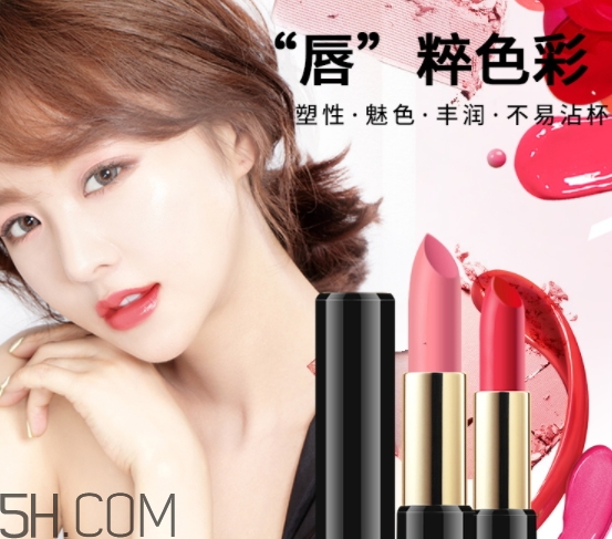 思尚是什么牌子？思尚化妝品怎么樣？