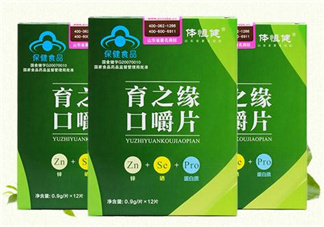 育之緣口嚼片多少錢一盒？育之緣口嚼片哪里有賣？