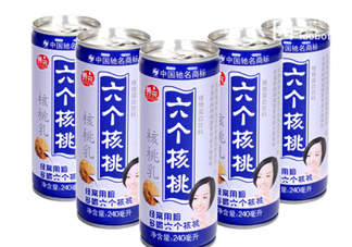 六個(gè)核桃哪個(gè)牌子正宗？六個(gè)核桃真的補(bǔ)腦嗎