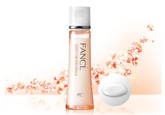 fancl乳液怎么打開(kāi)？fancl乳液好用嗎？