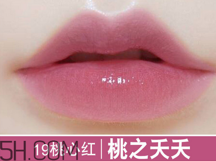 美寶蓮口紅哪個顏色好看？美寶蓮口紅含鉛多嗎？