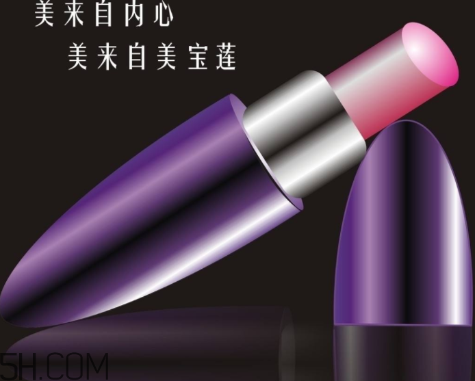 美寶蓮口紅哪個顏色好看？美寶蓮口紅含鉛多嗎？