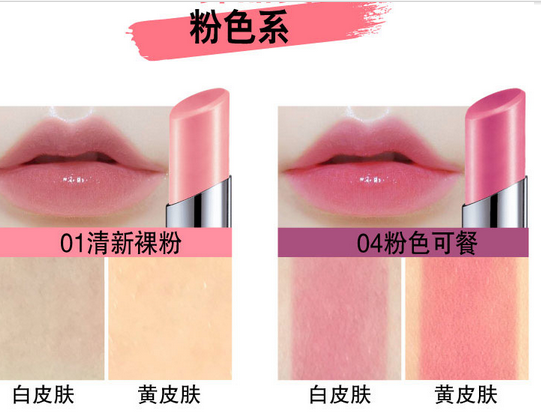 美寶蓮口紅哪個(gè)系列好？美寶蓮小燈管口紅最新試色測(cè)評(píng)