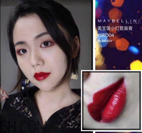 美寶蓮小燈管18號什么色？美寶蓮小燈管4號好看嗎？