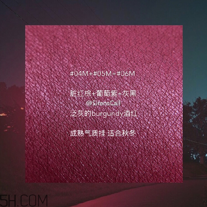 美寶蓮藍管調色口紅價格多少錢？美寶蓮藍管調色口紅怎么調色？