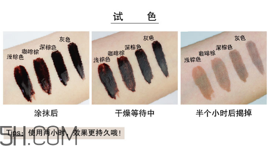 美寶蓮半恒久塑眉膜膠怎么樣？美寶蓮半永久染眉膠怎么挑選？