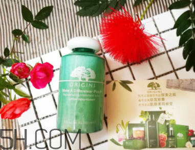 悅木之源復活草水怎么樣？悅木之源復活草水好用嗎？