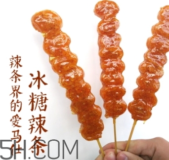 冰糖辣條多少錢？冰糖辣條好吃嗎？