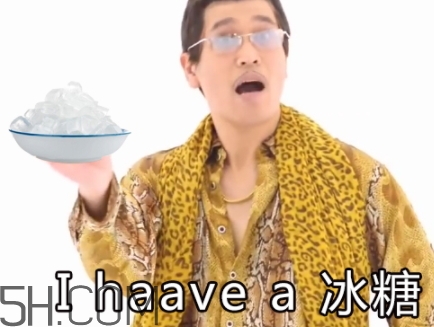 冰糖辣條多少錢？冰糖辣條好吃嗎？