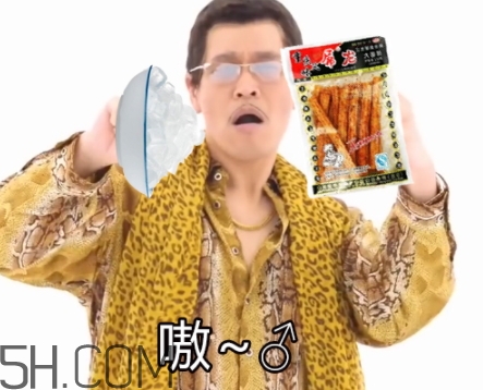 冰糖辣條多少錢？冰糖辣條好吃嗎？