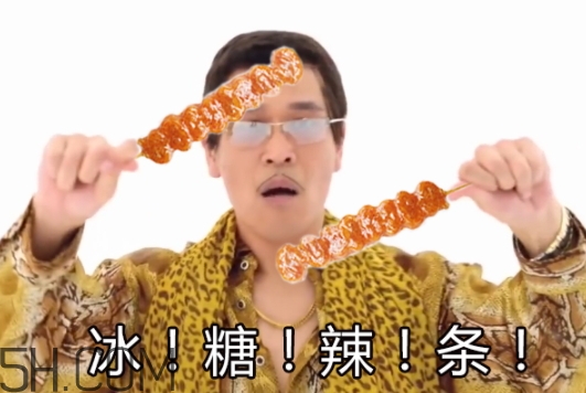 冰糖辣條多少錢？冰糖辣條好吃嗎？